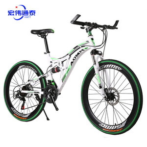 Bicicleta <span class=keywords><strong>de</strong></span> fibra <span class=keywords><strong>de</strong></span> carbono para hombre 29 mtb, suspensión <span class=keywords><strong>de</strong></span> horquilla, cuadro fijo, engranaje, bicicleta <span class=keywords><strong>de</strong></span> carretera, 28 29er - Product Image 4