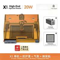 Mini machine de gravure laser 3D portable pour le cuir, le verre, les bijoux, le bois, le cristal, l'acrylique, le plastique