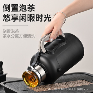 Large Capacity Tea Water Separation Glass Teapot With Lid Travel Portable Outdoor Use Gray And Black - Product Image 1