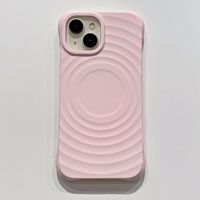 Coque de téléphone antichoc magnétique en silicone liquide aux couleurs personnalisées pour iPhone 18 17 16 Pro Max, anti-chute, motif vague d'eau