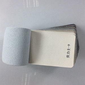 Tela de cuero Pu de 1,5-1,6mm crema súper gruesa para sofá, cuero suave ecológico con respaldo de polvo de cuero genuino - Product Image 1