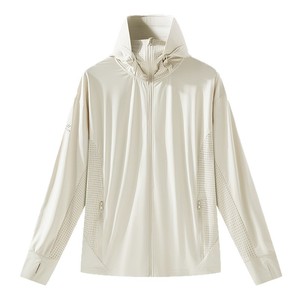 เสื้อแจ็คเก็ตป้องกันแสงแดด Lu Tu UPF50+ น้ำหนักเบา ผ้าไหมน้ำแข็ง เสื้อกันลมสำหรับกิจกรรมกลางแจ้ง เดินป่า ปีนเขา ตั้งแคมป์ สีพื้น ไซส์ L XL - Product Image 5