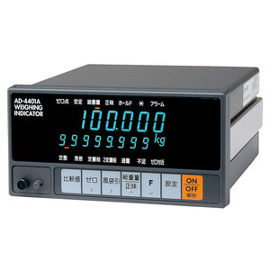 Indicateur de pesage numérique AND AD-4401A, capacité 1 kg, avec interface RS232C RS485 pour usage industriel - Product Image 2