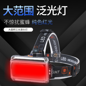 Linterna Frontal LED Recargable por USB con Banda Ajustable, Modo de Luz Roja para Camping y Luz Secundaria - Product Image 2