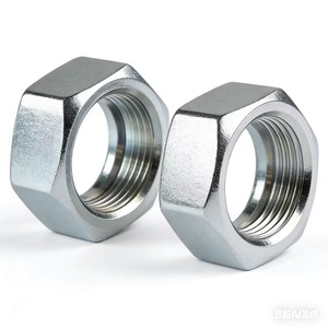 Écrou autobloquant métrique M10 zingué pour raccord de tuyauterie hydraulique, installation de gaz, classe 8.8 - Product Image 5
