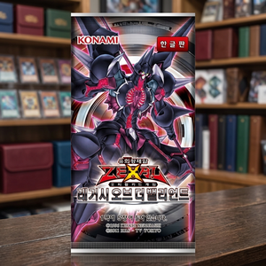 Boîte de boosters Yu-Gi-Oh TCG Legacy Valiant LVAL coréenne, 40 paquets scellés, cartes à collectionner, pour le duel et le hobby, Konami, vente en gros - Product Image 2