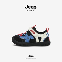 Nouvelles chaussures de sport décontractées pour enfants, respirantes et polyvalentes, à semelle simple, avec fermeture velcro, idéales pour l'automne