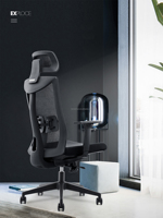 Chaises de bureau portables pour gaming, xl, vente en gros