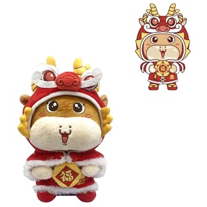 CustomPlushMaker, Peluche Bordado de Alta Calidad para Cumpleaños, Animal de Peluche Personalizado, Muñecas de Diseño Personalizado, Personalización de Almohadas - Product Image 1