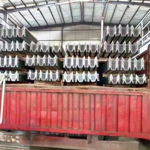 Acier en forme de U - Poutre - Support photovoltaïque solaire - Product Image 2