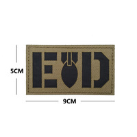 Patch de camouflage réfléchissant pour bras, badge thermocollant IR à velcro, patch d'épaule pour veste, sac à dos, chapeau, accessoires vestimentaires