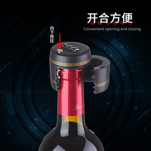 ฝาขวดไวน์เซมเพอรี่แบบมีตัวล็อคสีดำ วัสดุ ABS แบบขันเกลียว พกพาสะดวก ไม่ต้องใช้กุญแจ - Product Image 2