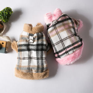 Niedliche Verdickte Winter-Haustierweste Warmes Fleece Kleiner Hund Welpe Regenfest Winddicht Kälteschutz-Outfit Täglich Valentinstag - Product Image 6
