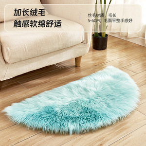 Alfombra de lana sintética semicircular de color sólido, antideslizante, lavable a máquina, para sala de estar, dormitorio, junto al sofá, tapete para el suelo. - Product Image 4