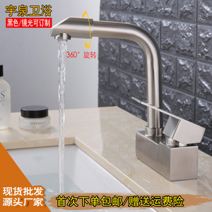 Robinet de lavabo mural en acier inoxydable, mitigeur à poignée unique, valve en céramique, 2 trous, design moderne - Product Image 4