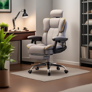 Leather Metal Frame E-Sports Office <b>Study</b> <b>Chair</b> Ergonomic Swivel Rolling Wheels Footrest Modern Simplicity Design for Home - Product Image 5