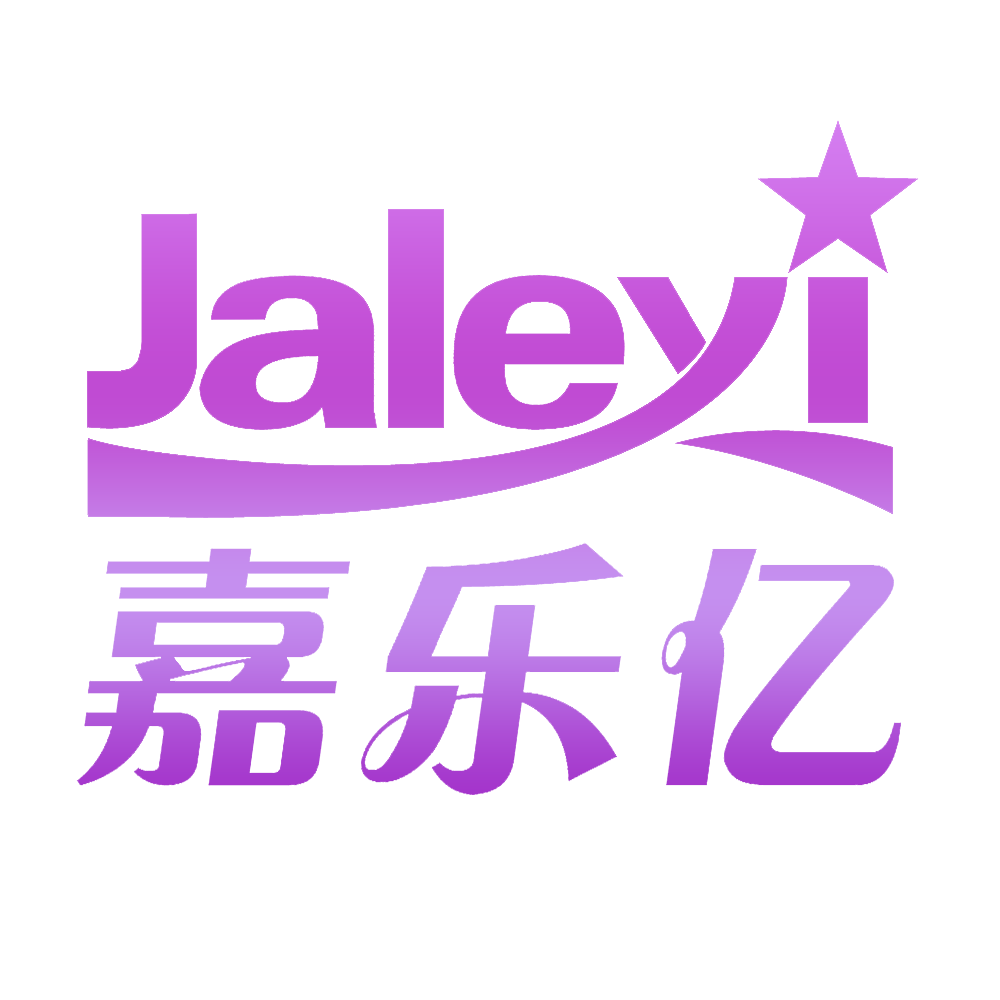 Shantou Jialeyi Plastic Products Co., Ltd.