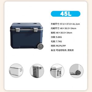 Trolley Insulated <b>Cooler</b> <b>Box</b> Portable Home Car Outdoor <b>Ice</b> <b>Cooler</b> Commercial <b>Box</b> - Product Image 6