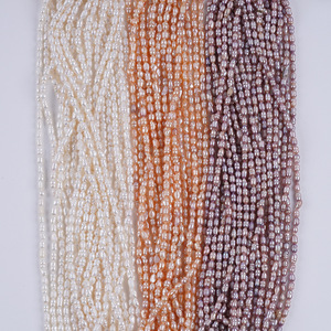 โปรโมชั่นพิเศษ ลูกปัดน้ำจืดธรรมชาติ 4-5 มม. สำหรับทำสร้อยคอ DIY แบบม้วน  ลูกปัดมุกกึ่งสำเร็จรูป สำหรับขายส่ง - Product Image 1