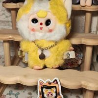 Caja Sorpresa de Peluche de Baby Three Frozen, Figuras Kawaii Coleccionables Misteriosas, Juguete de Regalo para Mascotas Felinas y Caninas, Unisex, 12+