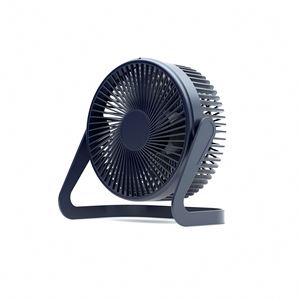 Mini ventilateur de bureau USB silencieux portable pour étudiants, en plastique, imprimé avec logo personnalisé, idéal pour l'été et les dortoirs, cadeau - Product Image 4