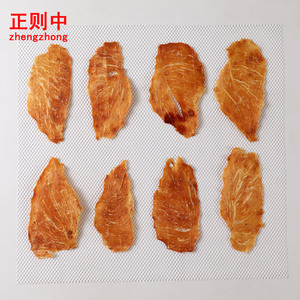 Tùy chỉnh, tái sử dụng, cấp thực phẩm, chống trượt Silicone thực phẩm dehydrator Mat/lưới cho trái cây, rau, và thịt - Product Image 3