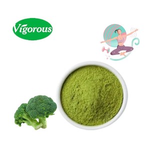 ผู้จัดจำหน่ายผงสกัดจากต้นบรอกโคลีบริสุทธิ์คุณภาพสูงจากธรรมชาติ - Product Image 2