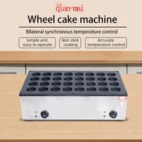 Machines à snacks populaires pour la restauration rapide, machine à gaufres 32-en-1, machine commerciale électrique à crêpes aux haricots rouges