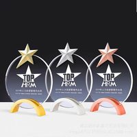 Trophée en métal or et argent populaire en promotion, trophée personnalisé vierge en verre cristal carré pour cadeau d'affaires