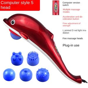 Masajeador de delfines de mano, máquina de masaje muscular portátil, masajeador infrarrojo de delfines eléctrico para relajar el cuerpo - Product Image 4