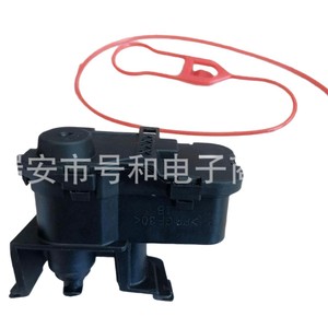 มอเตอร์กระตุ้นถังน้ำมันออดี้ 8K0862153H 7P0810773F สำหรับ A4 Q5 B8 อะไหล่ทดแทน ทำจากพลาสติก - Product Image 1