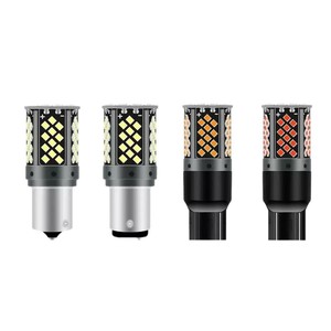 Ampoule LED universelle pour voiture BA15S, éclairage intérieur automobile pour stationnement, marche arrière, clignotant, rétrofit - Product Image 3