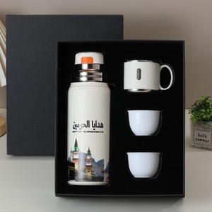 Elegant Arabic 5D Printed Flask <b>Gift</b> <b>Box</b> Set, 600ml Bottle with 75ml Small Cups 316SS <b>for</b> Premium Business <b>Gifts</b> - Product Image 2