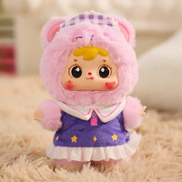 Sleeptime Pendant Blind Box Vinyl Face Plush Toy with Pp Cotton Filling 31cm-50cm