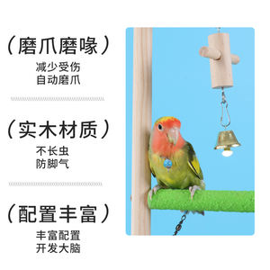 Kaplan cilt şakayık Peony feng papağan <span class=keywords><strong>stand</strong></span>ı katı ahşap interaktif Platform taşlama pençe kuş <span class=keywords><strong>stand</strong></span>ı - Product Image 2