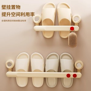 ชั้นวางรองเท้าแบบติดผนัง ไม่ต้องเจาะ พับได้ ทนทาน สำหรับห้องน้ำ - Product Image 4