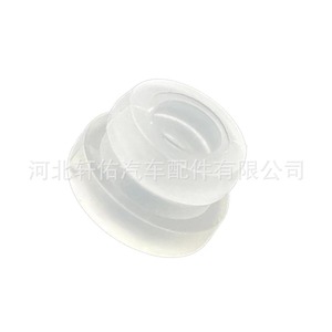 Funda de palanca de cambios para transmisiones Chrysler, Dodge, Buick, eje de 16 mm, longitud de 20 mm, buje de ajuste a presión - Product Image 4