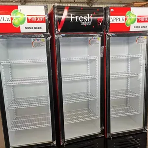 商用立式冰柜饮料展示冷柜超市/饮料展示直立式玻璃冷却器陈列柜
