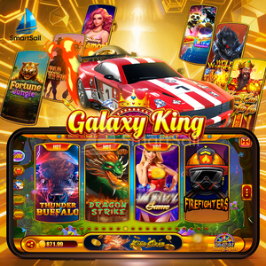 Software de Juego de Habilidad para Mesa de Juego de Pesca en Línea para 8 Jugadores, Compatible con Fire Kirin Galaxy King - Product Image 1