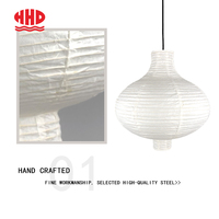 Nouvelle tendance, lanterne en papier de riz blanc irrégulier de 15 pouces, faite à la main, style moderne, abat-jour suspendu japonais pour la décoration du salon