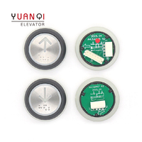 Bouton d'ascenseur géant KONE A4J16467, bouton en acier inoxydable avec inscription en braille, tablette numérique, accessoires d'ascenseur