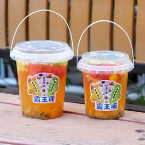 <span class=keywords><strong>ถัง</strong></span>พลาสติก PP แข็งขนาด500มล. 1000มล. พร้อมฝาถังกลมใสสำหรับเก็บอาหาร - Product Image 4