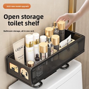 Estante de Almacenamiento para Baño Moderno y Ecológico, Montado en la Pared sin Perforaciones, para Gel de Ducha, Uso en la Cocina, Tamaño Personalizado - Product Image 1