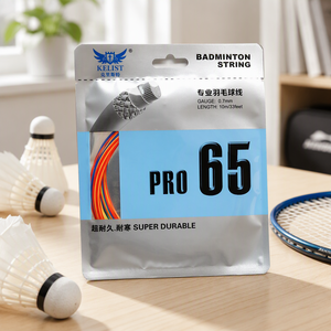 Cordage de badminton KELIST <span class=keywords><strong>PRO</strong></span> 65, 0,70 mm, super durable, résistant au froid, cordage de raquette de badminton, 10 m/33 pi, ligne de badminton professionnelle - Product Image 2
