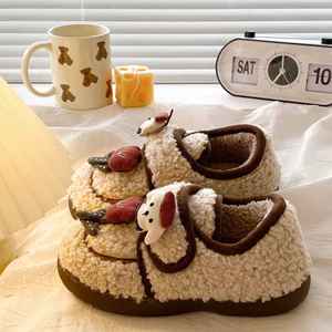 Pantuflas de Invierno para Mujer, Diseño de Patchwork a la Moda, Hebilla, Cómodas, Suela de Goma, Parte Superior de EVA, Marca XuanWu - Product Image 3