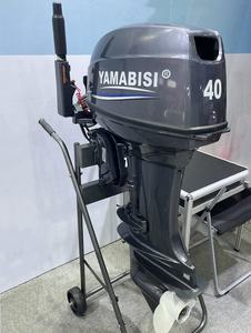 703cc YAMABISI 40HP <span class=keywords><strong>2</strong></span> Zamanlı Uzun/Kısa Şaftlı Dıştan Takma Motorlu Tekne Motoru - Product Image 3