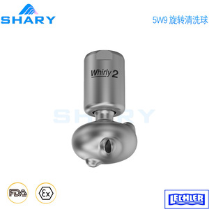 LECHLER 5W9 CIP Buse rotative de nettoyage à boule 3/4 BSPP 2 bars pour nettoyage rapide des conduites de réservoir - Product Image 3