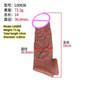 Reduce sensitivity Insertable 5.5" realistic man penis enlarger silicone cock sleeve extender reusable condom