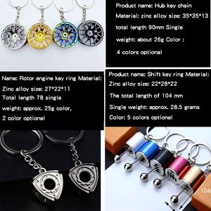 Accesorios para coche, caja de cambios de velocidad, cabeza de engranaje, palanca de transmisión Manual giratoria, llavero de Metal, reacondicionamiento de coche, llavero de Metal turbo - Product Image 5