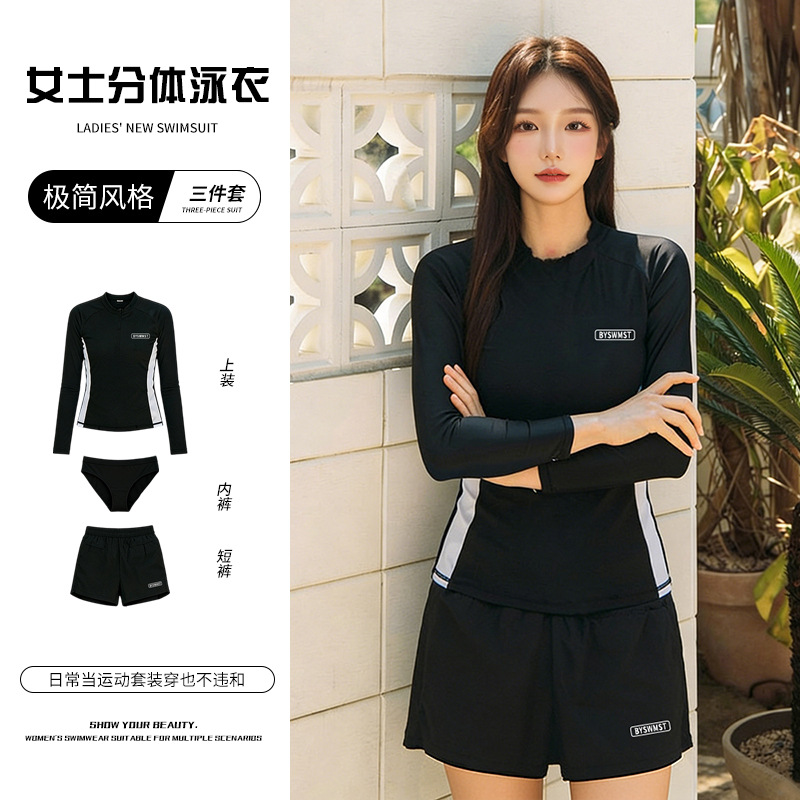 Ensemble trois pièces noir pour femme